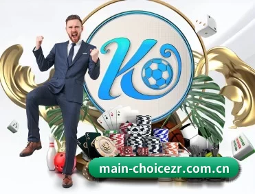 main-choicezr.com.cn APP
